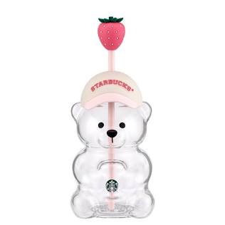 2026 Bearista pink bear 20oz glass tumbler with straw gift set