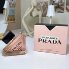 Prada Paradoxe Eau de Parfum for Women 90ml 3.0 fl oz perfume bottle